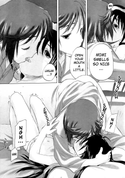 Page 12 of Keikakuteki Mama