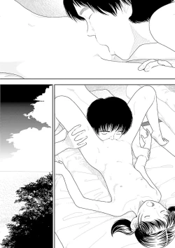 Page 100 of Inaka vol.1-6  | 鄉下