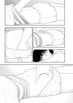 Page 137 of Inaka vol.1-6  | 鄉下