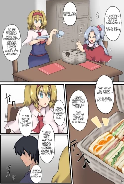 Page 15 of Majin to Ningyoutsukai no Nichijou | A Demon God and Puppeteer's Daily Lives