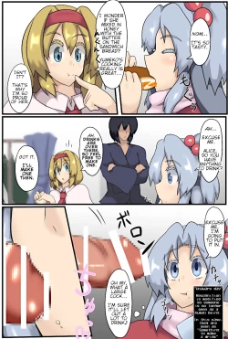 Page 17 of Majin to Ningyoutsukai no Nichijou | A Demon God and Puppeteer's Daily Lives