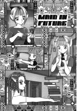 Page 23 of Maid In Future