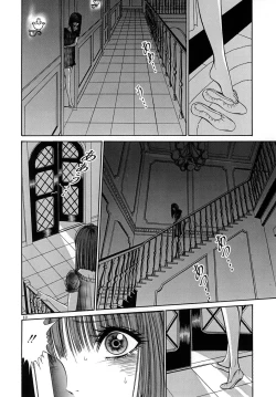 Page 12 of Mobius Jogakuin Hoshi no En
