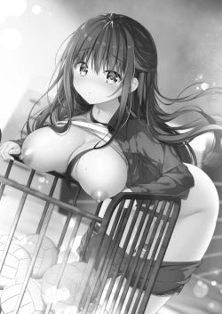 Page 2 of Sensei, Kore wa Futari dake no Himitsu desu yo