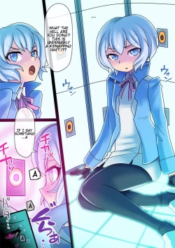 Page 1 of Kijima Shia no Pla Modelization