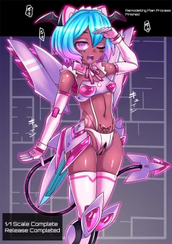 Page 7 of Kijima Shia no Pla Modelization