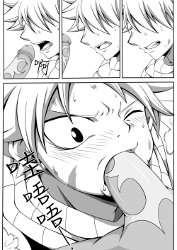 Page 7 of Black Fire妖精的尾巴同人志