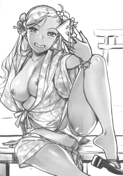 Page 34 of Himeyaka na Hime no Omeshikae + Nekomataya C96 Omakebon