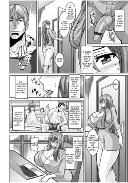 Page 6 of AV Nai Danchizuma | Dangerous Wife