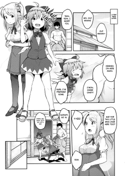 Page 14 of Yousei Seikatsu | A Fairy's Life