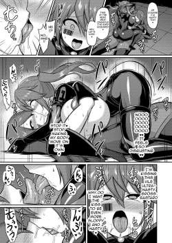 Page 18 of Seisou Kouki Sacred Flare