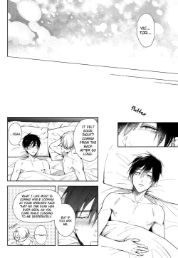 Page 15 of D.D.T. Daite Dakarete Tokeatte | D.D.T. Hold me, Let me hold you, Then let's melt together