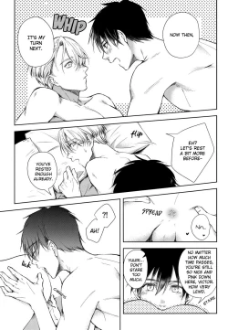 Page 16 of D.D.T. Daite Dakarete Tokeatte | D.D.T. Hold me, Let me hold you, Then let's melt together