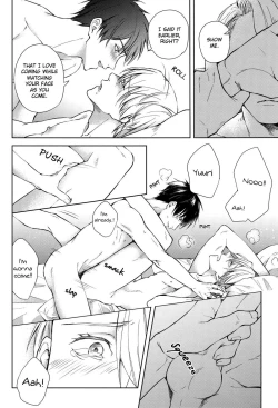 Page 21 of D.D.T. Daite Dakarete Tokeatte | D.D.T. Hold me, Let me hold you, Then let's melt together