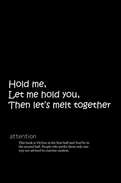 Page 4 of D.D.T. Daite Dakarete Tokeatte | D.D.T. Hold me, Let me hold you, Then let's melt together