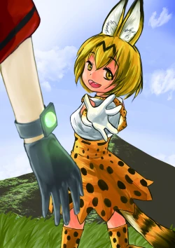 Page 28 of may Kemono Friends Thre Goudoushi 2