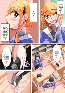 Page 22 of Futanari dorei gakuen-ka keikaku 4