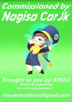 Page 21 of i'm lovin' it