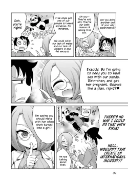 Page 2 of Kemokko Dobutsuen!