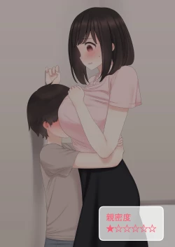 Page 35 of Kariyasan ni