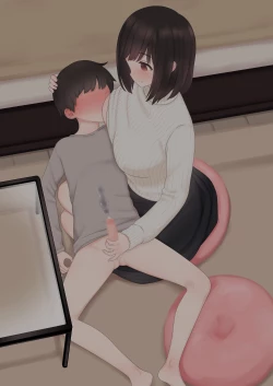 Page 52 of Kariyasan ni