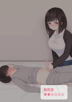 Page 53 of Kariyasan ni