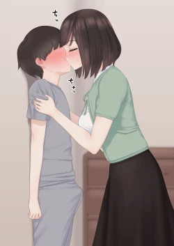 Page 74 of Kariyasan ni