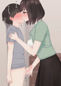 Page 79 of Kariyasan ni