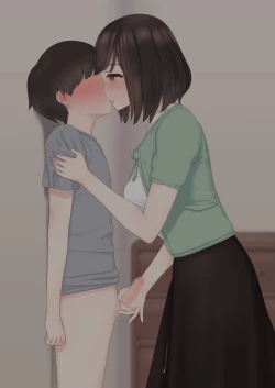 Page 84 of Kariyasan ni