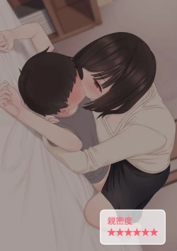 Page 85 of Kariyasan ni