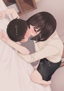 Page 86 of Kariyasan ni