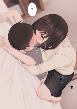 Page 88 of Kariyasan ni