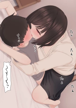 Page 89 of Kariyasan ni