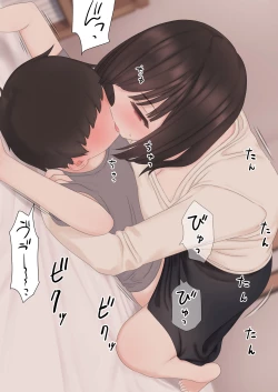 Page 90 of Kariyasan ni