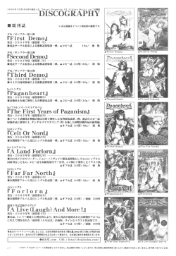 Page 27 of A LiveAnd More!