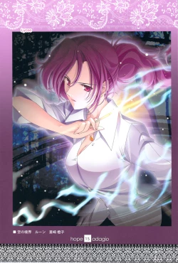 Page 15 of hope Adagio solo 11