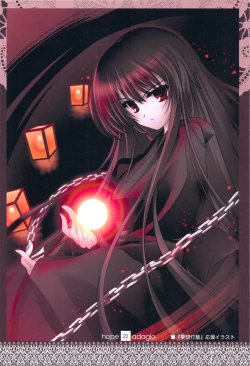 Page 22 of hope Adagio solo 11