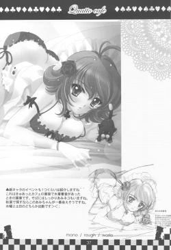 Page 37 of hope Adagio solo 11