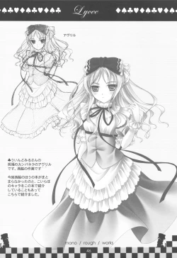 Page 46 of hope Adagio solo 11