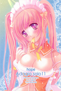 (C77) [Genshou Koubou (Sugiyama Genshou)] hope Adagio solo 11 (Various)