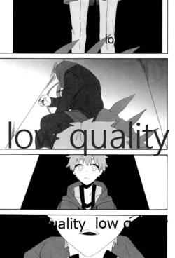 Page 12 of Hiroimono.