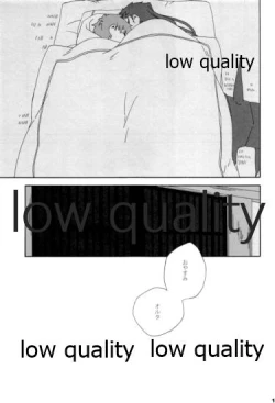 Page 162 of Hiroimono.