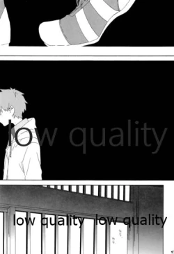 Page 172 of Hiroimono.