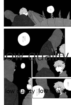 Page 19 of Hiroimono.