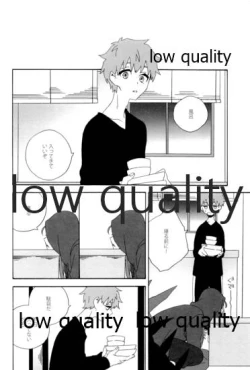 Page 23 of Hiroimono.