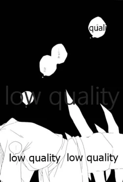 Page 33 of Hiroimono.