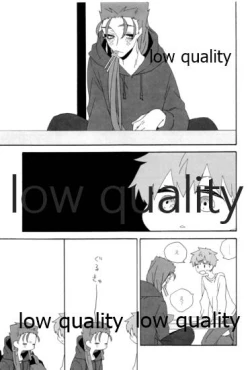 Page 40 of Hiroimono.