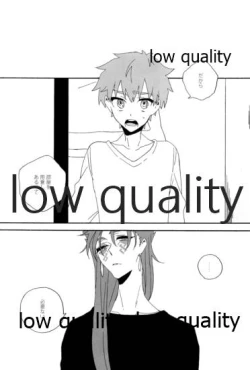 Page 46 of Hiroimono.