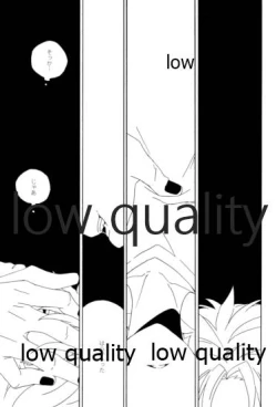 Page 52 of Hiroimono.