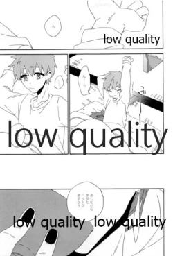 Page 54 of Hiroimono.